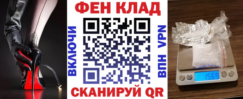Amphetamine 98% omg ссылки Унеча