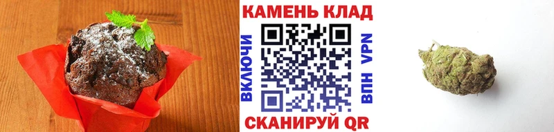 Еда ТГК конопля  Унеча 