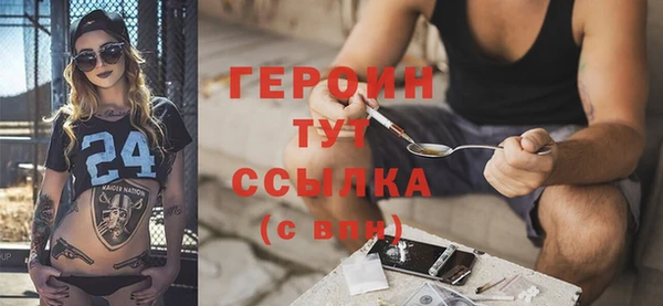 наркотики Баксан