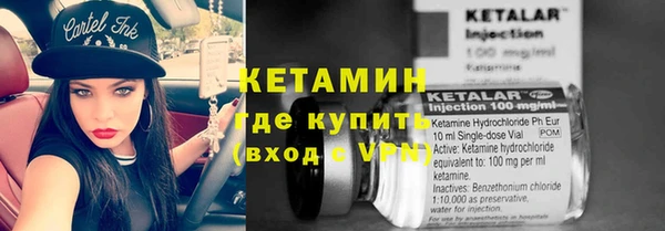 наркотики Баксан