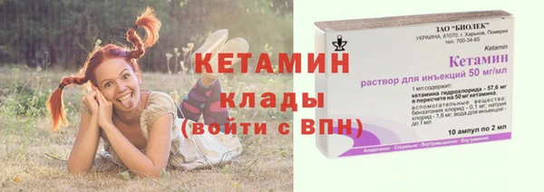не бодяженный Балабаново