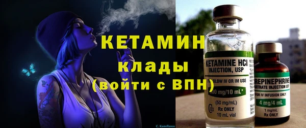наркотики Баксан