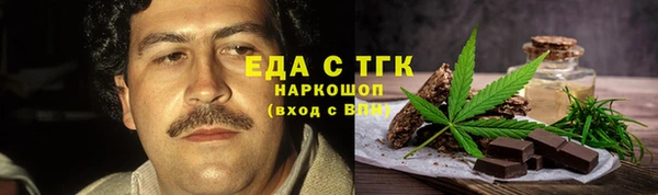 наркотики Баксан