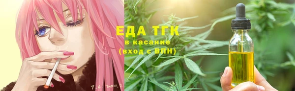 не бодяженный Балабаново