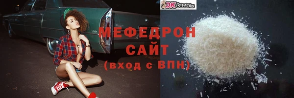 наркотики Баксан