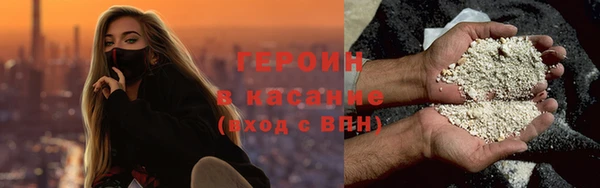 не бодяженный Балабаново