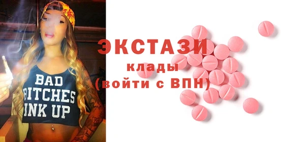 наркотики Баксан