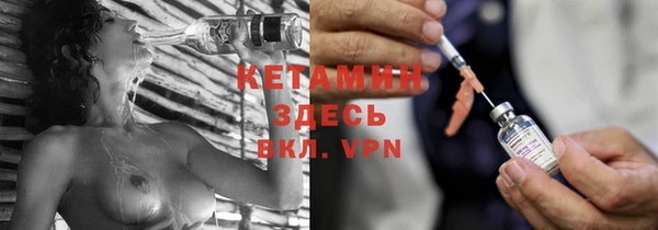 не бодяженный Балабаново