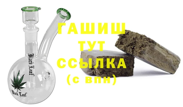 не бодяженный Балабаново