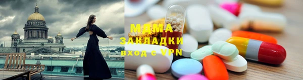 наркотики Баксан