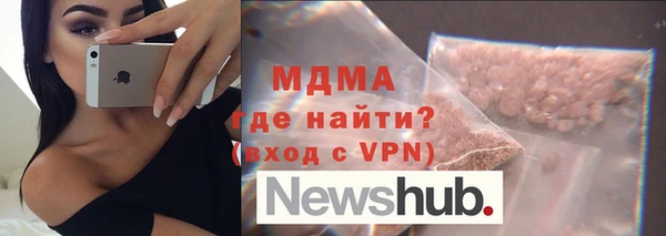 наркотики Баксан