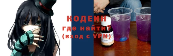 не бодяженный Балабаново
