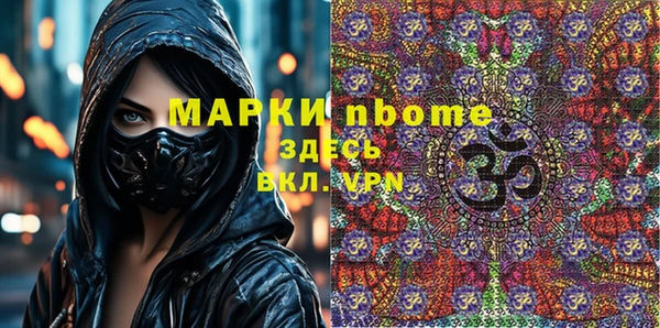 не бодяженный Балабаново