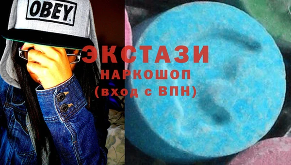 наркотики Баксан