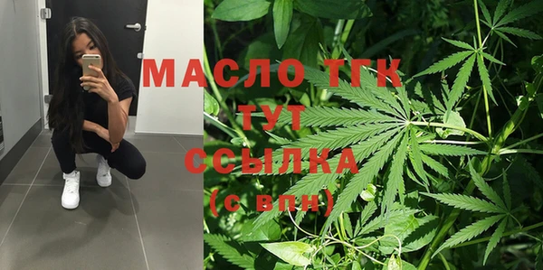 не бодяженный Балабаново