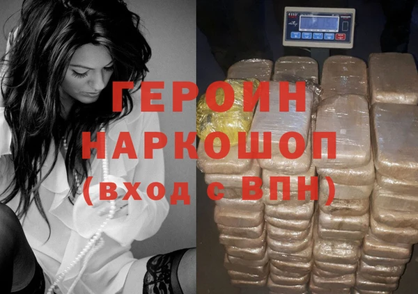 наркотики Баксан
