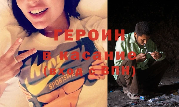 не бодяженный Балабаново