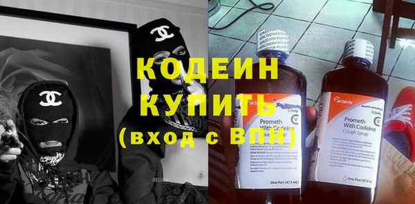 не бодяженный Балабаново