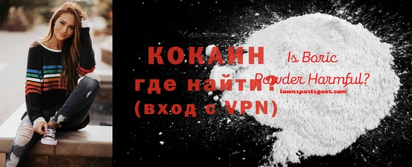 меф Аркадак