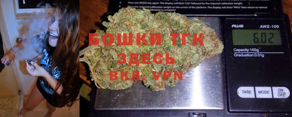 наркотики Баксан