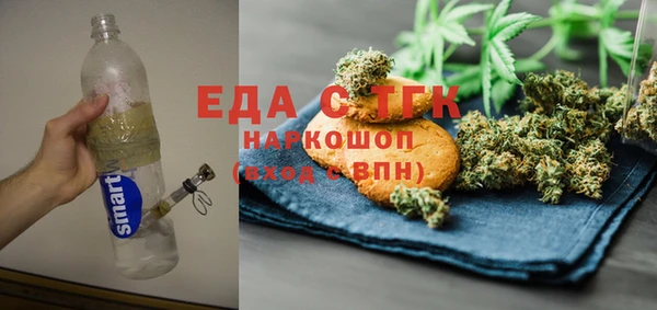 не бодяженный Балабаново
