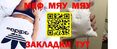гашик Нягань