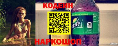 MDMA Первоуральск