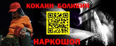 гашик Нягань