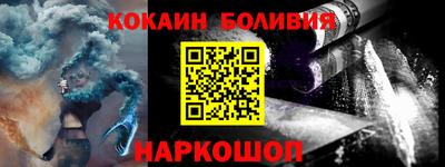 MDMA Первоуральск
