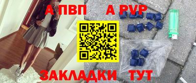 гашик Нягань