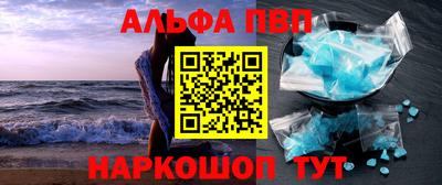 гашик Нягань