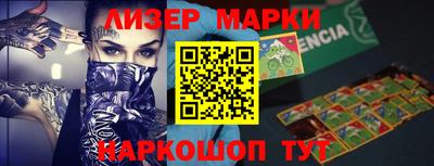 гашик Нягань