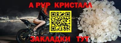 гашик Нягань