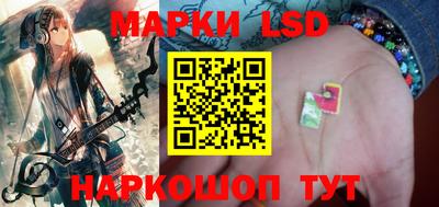гашик Нягань