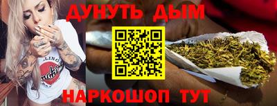 MDMA Первоуральск
