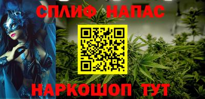 амф Обнинск