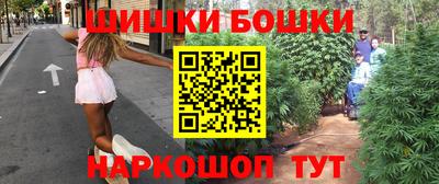 гашик Нягань