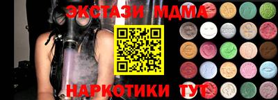 ALPHA-PVP Партизанск