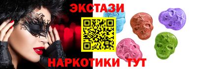 эйфоретик Пенза