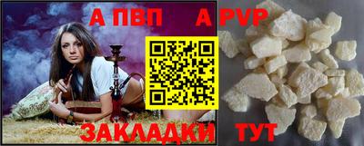 гашик Нягань
