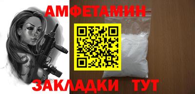 экстази Обь