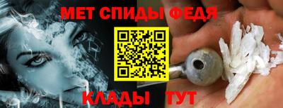 экстази Обь