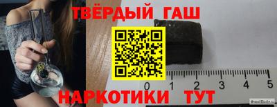 экстази Обь