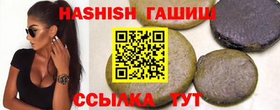 амф Обнинск