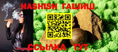 экстази Обь
