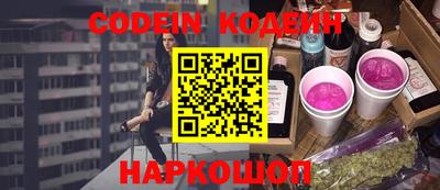 гашик Нягань