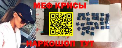 гашик Нягань