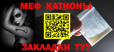 экстази Обь