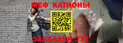 гашик Нягань