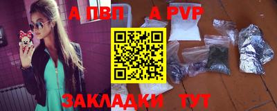 гашик Нягань